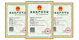 深圳安盾海洋新材料有限公司專注于防腐技術(shù)的提升